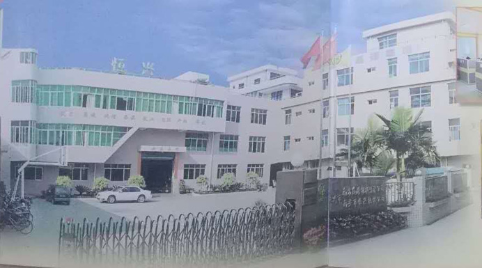 泉州磚機(jī)廠家與你攜手興旺之路 記恒興磚機(jī)崢嶸歲月1984-2018