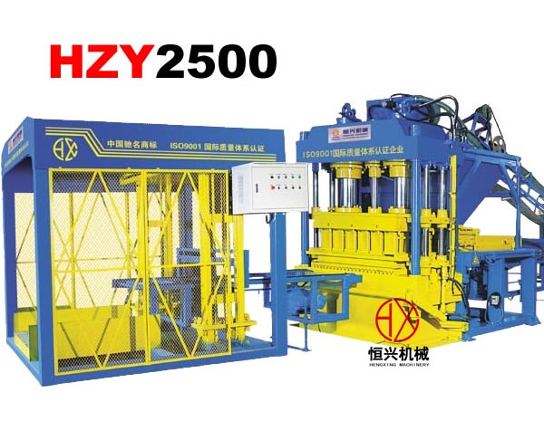 小型水泥磚機|恒興磚機 液壓砌塊成型磚機建材設(shè)備熱門產(chǎn)品
