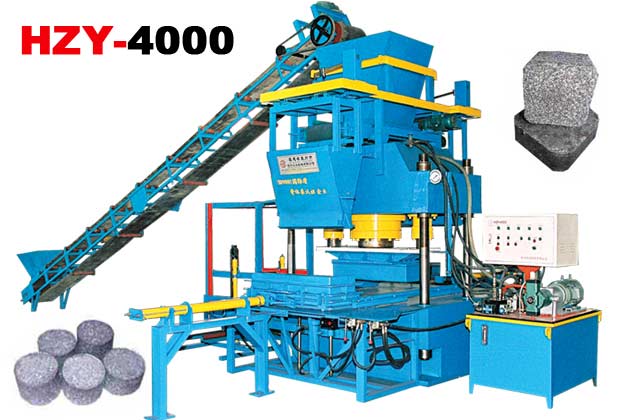 HZY-4000混凝土液壓成型機(jī)