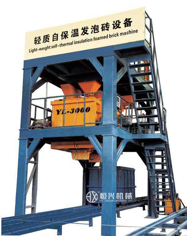 發(fā)泡攪拌澆一體機(jī)-泡沫混凝土砌塊設(shè)備